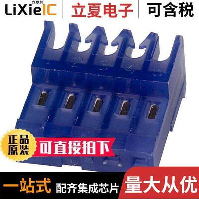 3-640622-5连接器 〔CONN RCPT 5POS IDC 26AWG TIN 〕