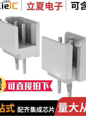 0099990989连接器 〔CONN HEADER VERT 5POS 2.5MM 〕