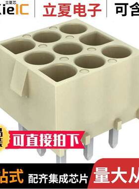 0010845090连接器 〔CONN HEADER VERT 9POS 6.35MM 〕