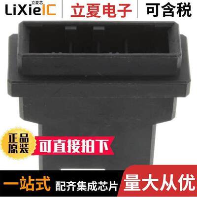 2-179552-4连接器 〔CONN PLUG HSG 4POS 5.08MM 〕