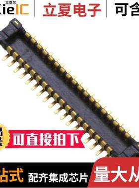 AXE636124连接器 〔CONN HDR 36POS SMD GOLD 〕