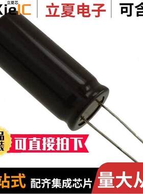 UPT2P561MRD电容 〔CAP ALUM 560UF 20% 220V RADIAL 〕