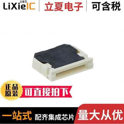 046808607000846+连接器 〔BATTERY FPC CONNECTOR 〕
