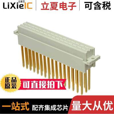 2-166010-1连接器 〔CONN DIN RCPT 48POS PCB GOLD 〕