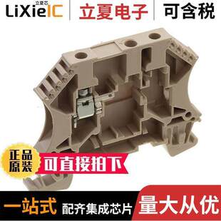 BLK 〕 8161820000连接器 TERM 22AWG THRU 〔CONN FEED