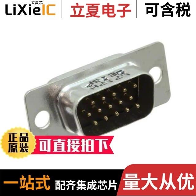 L717HDB44PD1CH4F L717HDA26P L717HDE15PD1CH4R