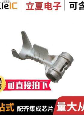 61323-2连接器 〔CONN TERM RCPT FLAG 20-24AWG 〕