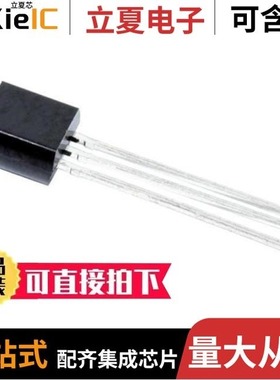 TLE2426IP/TLE2425MD/TLE2426CD