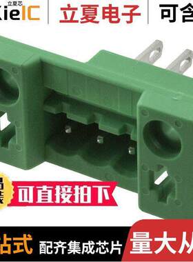 0707112连接器 〔TERM BLK HEADER 3POS GREEN 〕