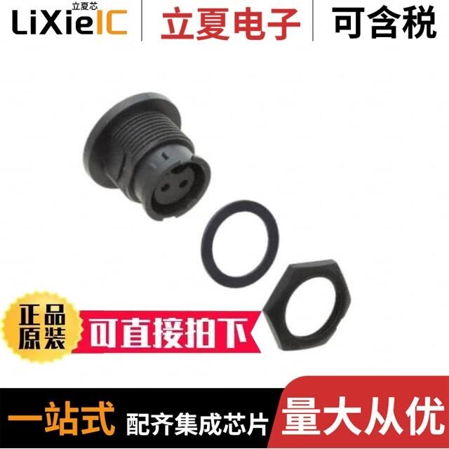 ABD-02PMFS-LC7001/ABD-06PMMS-LC7001/ABD-08BFFC-LL7AP0