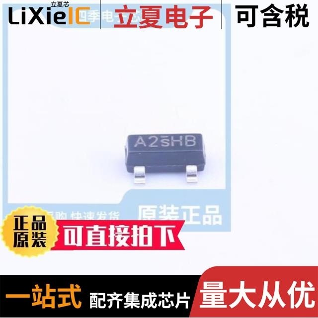 SK2302AA SK2301AAVP SK2301AAT