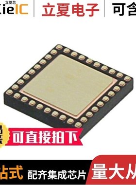 PIC32MX120F032C-I/TL/PIC32MX470F512HT-120/PT