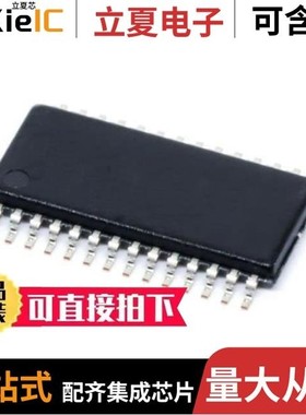 LM2641MTCX-ADJ/NOPB/LM26420Q1XMHX/NOPB/LM26420XSQ/NOPB