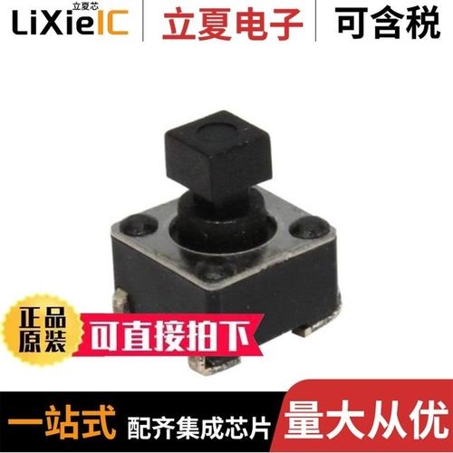 CS1102S2.4F260J/CS1102S2.4F260/CS11028.5F100