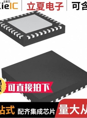 BU97930MUV-E2/BU97981MUV-E2/BU9795AFV-E2