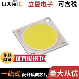 件 〕 CLU048 273M2K1光电元 2700K 80CRI LED 1818C4 〔COB
