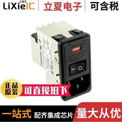 4-6609951-0连接器 〔PWR ENT MOD RCPT IEC320-C14 PNL 〕