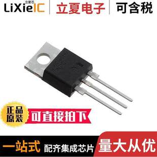 16A QJ6016LH6TP分立半导体产品 〔ALTERNISTOR TRIAC 〕 TO220
