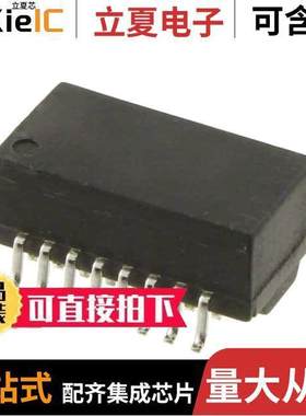 PT61017PEL变压器 〔PULSE XFMR 1CT:1CT 350UH 〕