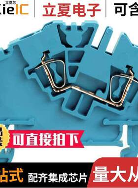 1772070000连接器 〔CONN TERM BLK FEED THRU 12-26AWG 〕