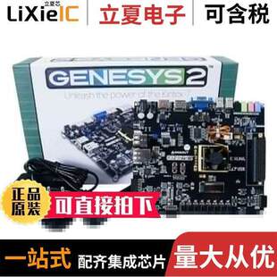 410-300-A开发板 〔BOARD GENESYS2 FOR KINTEX-7 〕