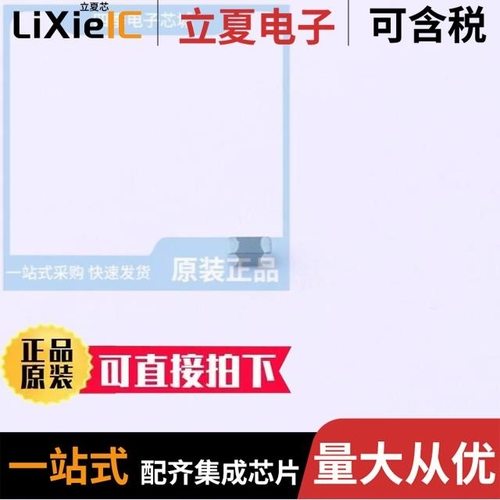 HCB1608KV-101T30/HCB1608KV-121T25/HCB1608KV-391T20