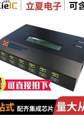 AB-LCS100光电元件 〔6 CHANNELS PWM LED CONTROL W/ RS 〕
