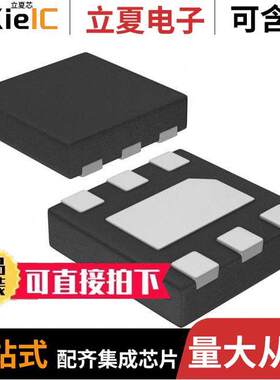 FAN5341UMPX芯片 〔IC LED DRIVER RGLTR DIM 6UMLP 〕