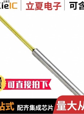 USP10973/USP10972/USP11491