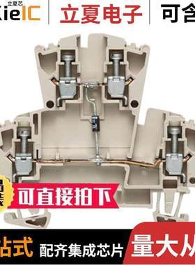 1023300000连接器 〔CONN TERM BLK FEED THRU 12-26AWG 〕