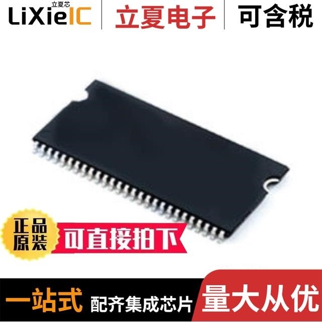 AS4C4M16S-6TCN AS4C4M32S-6TCN AS4C4M32S-6BIN