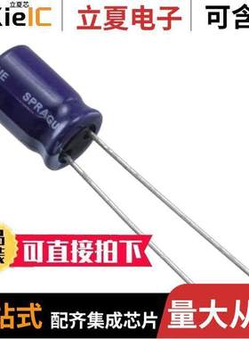 515D337M025CC6AE3电容 〔CAP ALUM 330UF 20% 25V RADIAL 〕