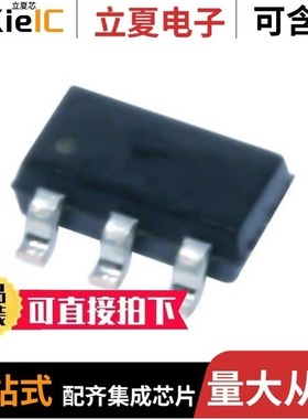 TPS62243QDDCRQ1/TPS62020DRCR/TPS62822DLCT