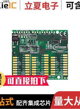 MYIOTADAPTERTOBO1开发板 〔EVAL MY IOT ADAPTER 〕