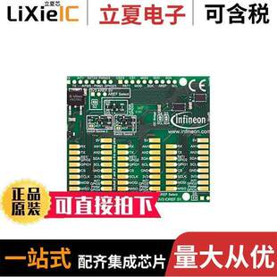 IOT MYIOTADAPTERTOBO1开发板 〔EVAL 〕 ADAPTER