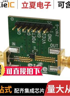 SE2568U-EK1射频 〔EVAL KIT FOR SE2568U 〕