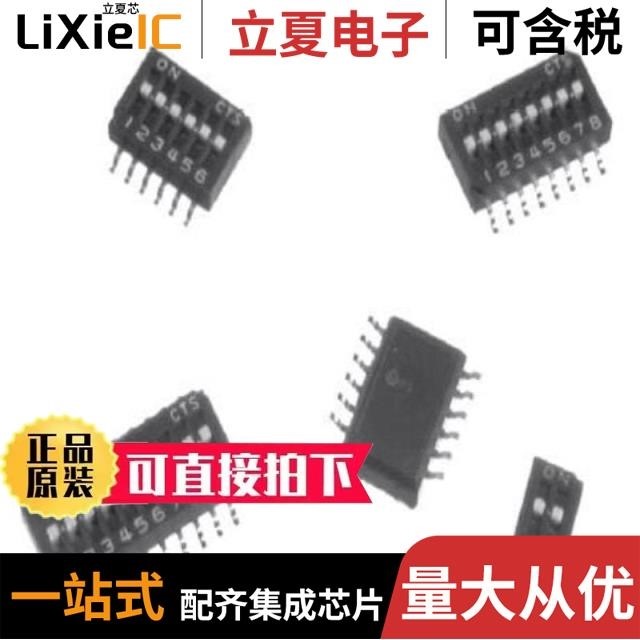 218-2LPS/218-2LPST/218-2LPSTJ