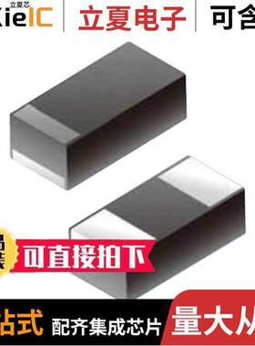 RB161SS-20T2R分立半导体产品 〔DIODE SCHOTTKY 20V 1A 1608 〕