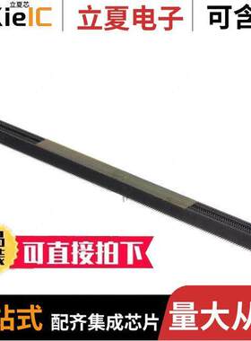 2199155-1连接器 〔DDR4 DIMM 288 PIN SMT TYPE 〕