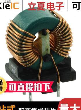 744842311滤波器 〔CMC 110UH 3A 2LN TH 〕