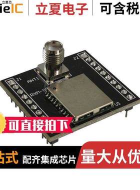 ASY-MDEV-GPS-SG-DB射频 〔MASTER DEV SYST SG DAUGHTER BRD 〕