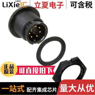 7281 MALE SOLDER 〕 RCPT GOLD 〔CONN 3ES连接器 7PG 7POS