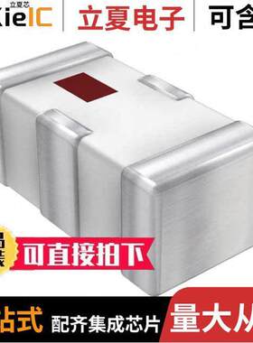 2450FM07A0035T滤波器 〔RF FILTER LOW PASS 2.45GHZ 0402 〕