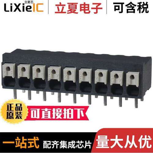 1824710000连接器 〔TERM BLK 9P SIDE ENT 3.81MM PCB 〕