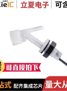 LLF44Y100RF null Cynergy 3