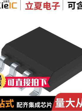 TSM1012AIDT芯片 〔IC VREF SERIES 0.5% 8SOIC 〕