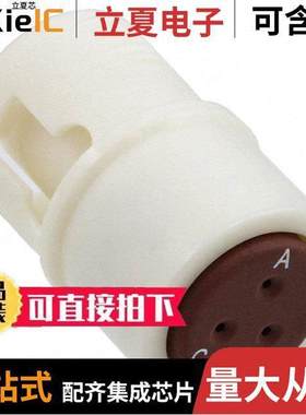 SJS820110连接器 〔CONN PLUG HSG FMALE 3POS INLINE 〕