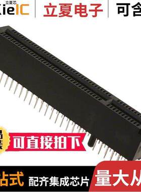 0877159202连接器 〔CONN EDGE DUAL FMALE 98POS 0.039 〕