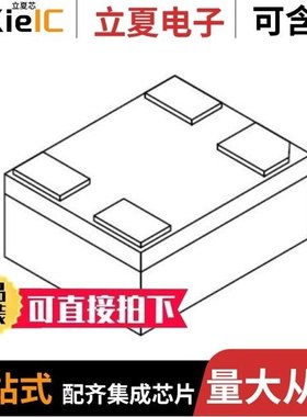 DSC6001HE1A-020.9715/DSC6001HI2A-032.0000T