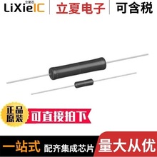 RS0101YC6/RS0101YH6/RS0102YH8